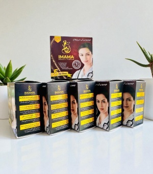 Imama Beauty Cream Pack of 6