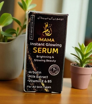 Imama Instant Glowing Serum