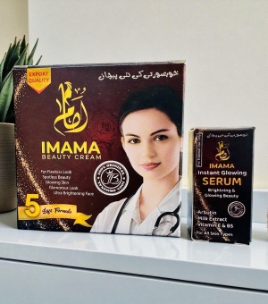 Imama Beauty Cream and Instant Glowing Serum