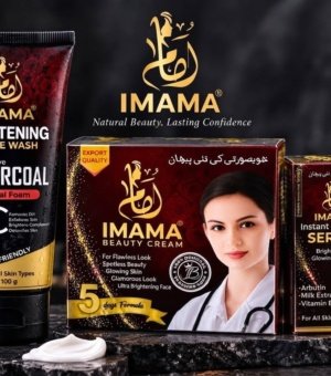 IMAMA Whitening & Glowing 3-Piece Skin Care Routine Set